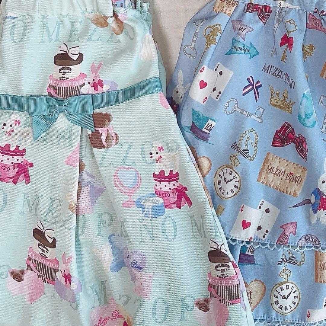 女の子服　ゆずぴ様