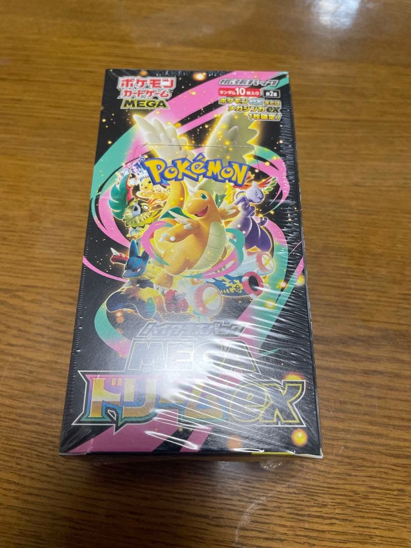【シュリンク付き】ポケモンカードゲーム MEGA ドリームEX