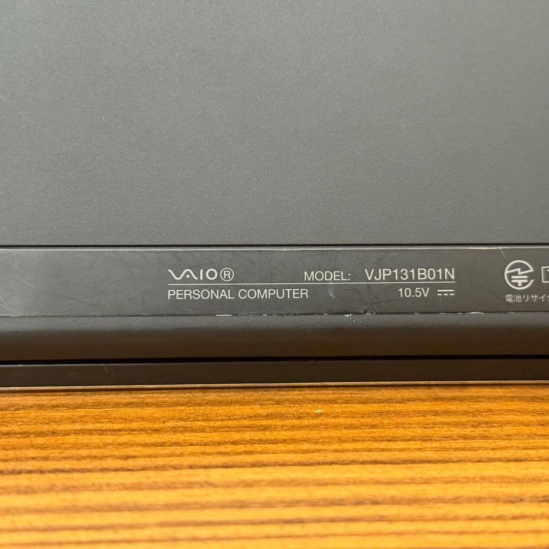 【稼動品】VAIO Pro 13 13型 Core i7 Windows11