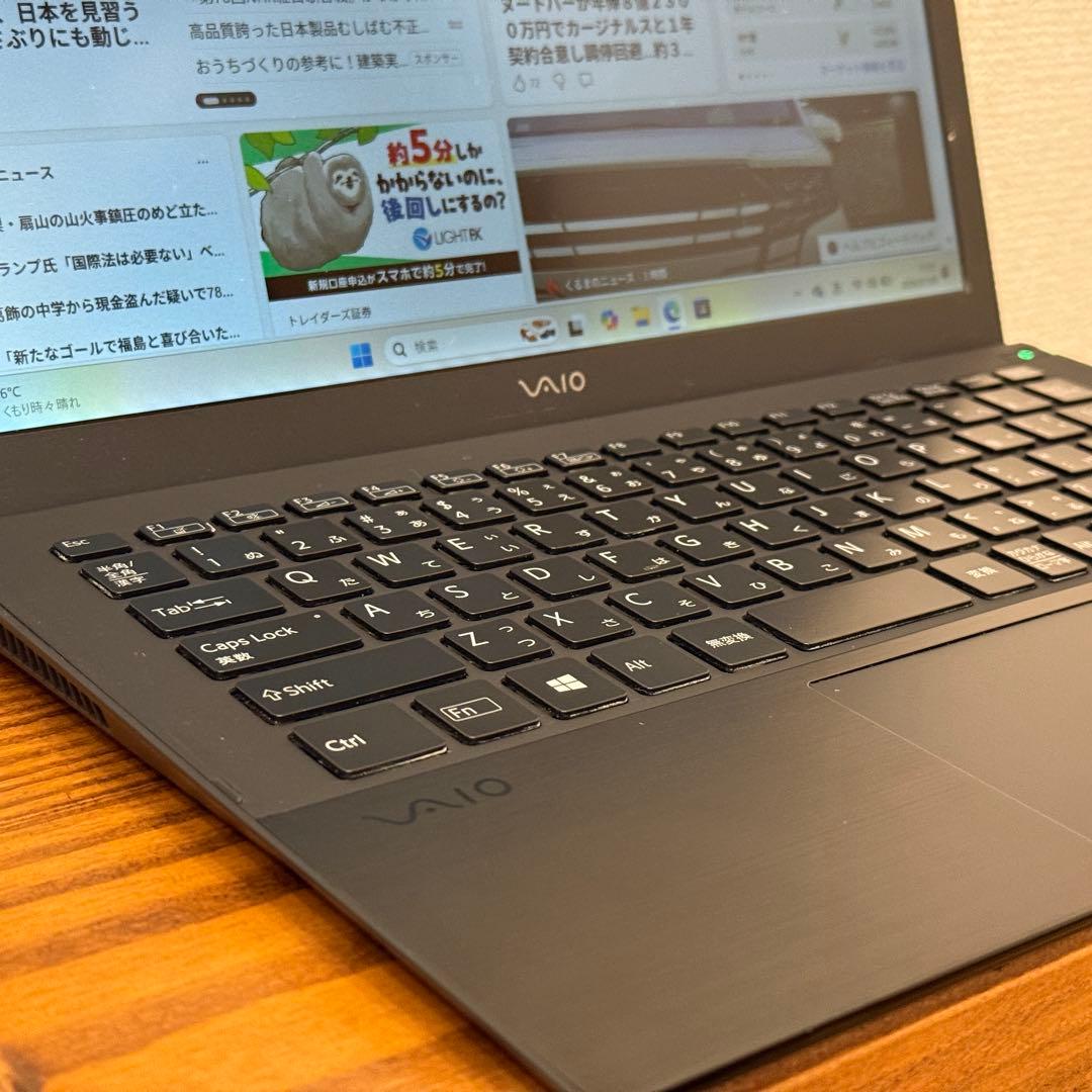 【稼動品】VAIO Pro 13 13型 Core i7 Windows11
