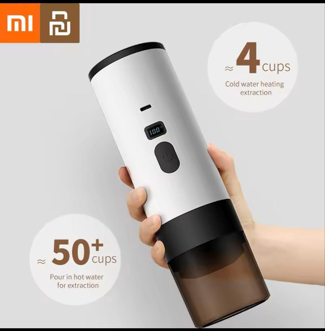 Xiaomi ポータブルエスプレッソメーカー