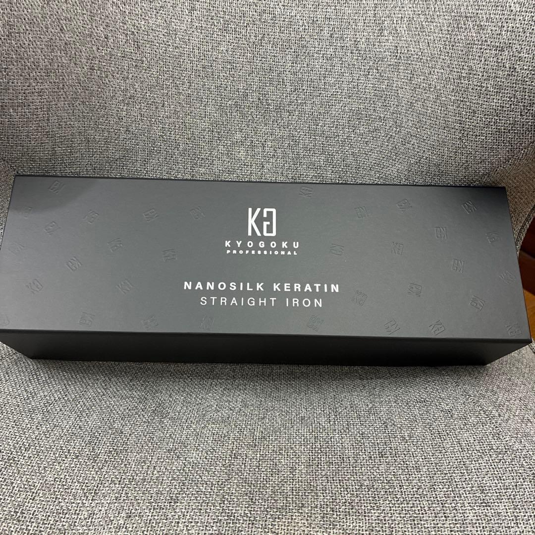 京極　ナノシルクケラチンストレートアイロン 前田亘輝、煉獄杏寿郎のりえこ♡