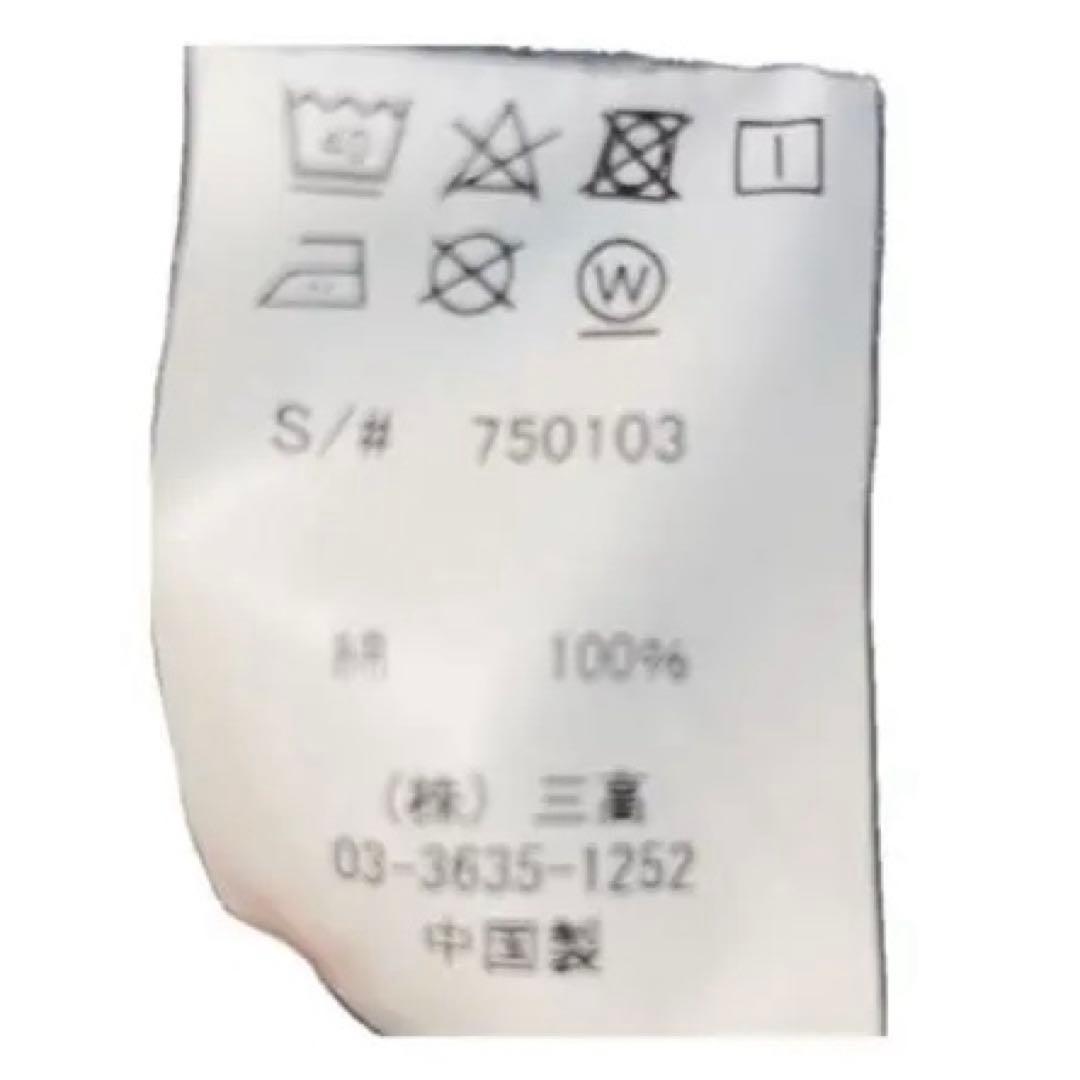 AOZORA　刺し子オーバーオール