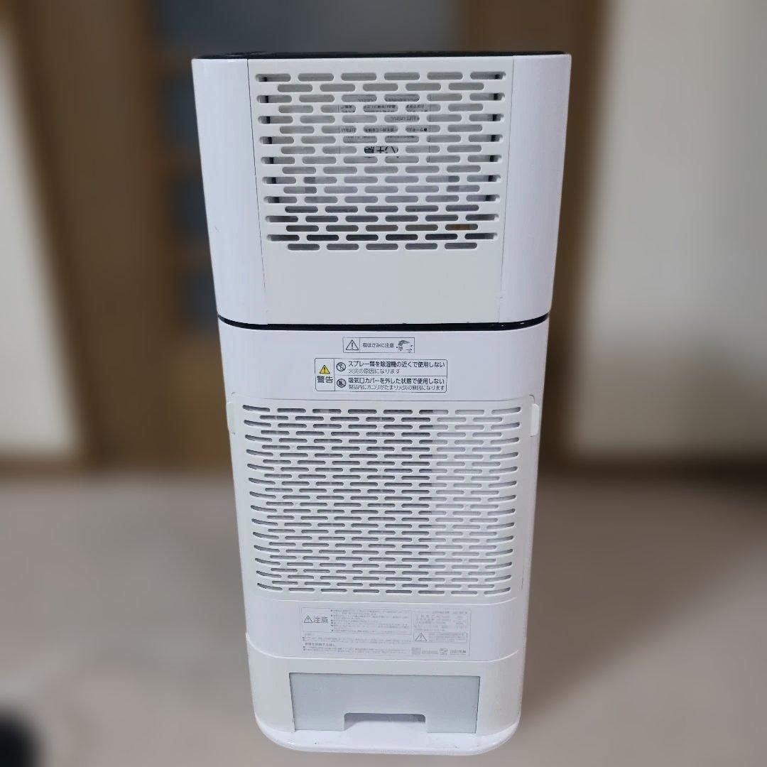 アイリスオーヤマ IJD-I50-W 　　　 稼働品