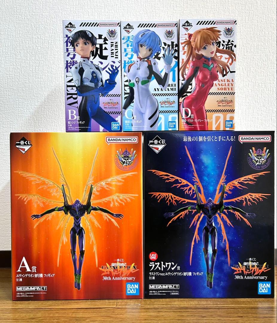 一番くじ 新世紀エヴァンゲリオン　A賞 B賞 C賞 D賞 ラストワン賞 コンプ