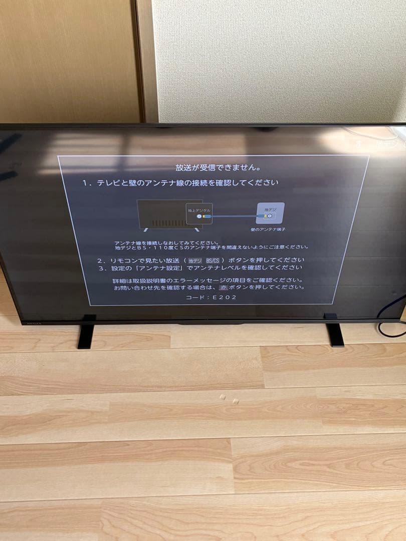 REGZA 液晶テレビ 43型 43M550M 2024年製 10/17削除予定