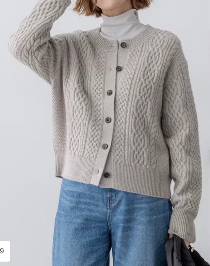 ２３区カシミヤブレンドケーブルニットカーディガン