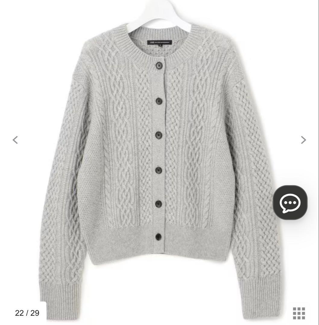 ２３区カシミヤブレンドケーブルニットカーディガン