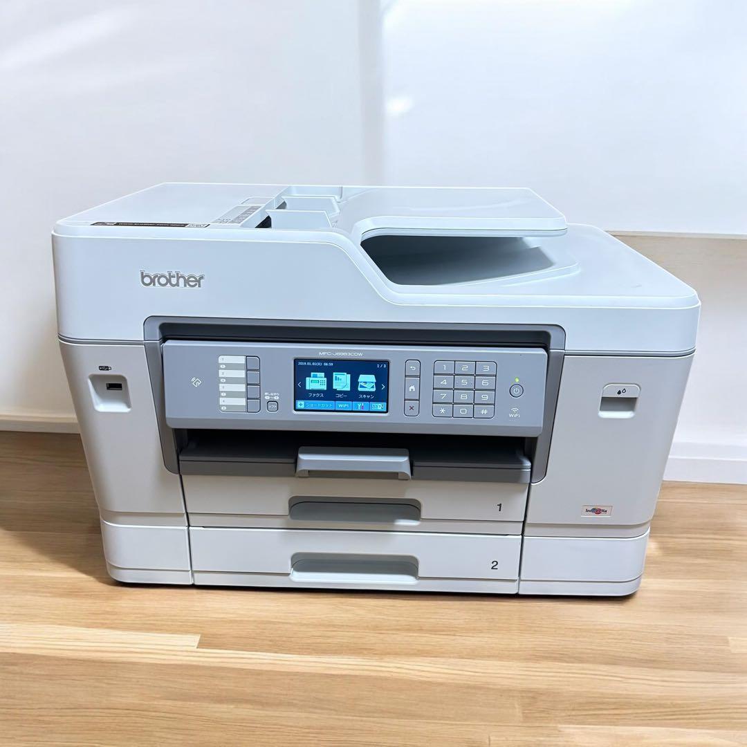 【超美品】Brother MFC-J6983CDW 業務用 複合機 A3対応