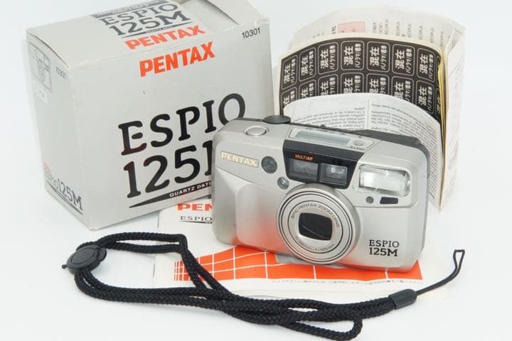 ペンタックス　PENTAX ESPIO 125M シルバー　エスピオ125M