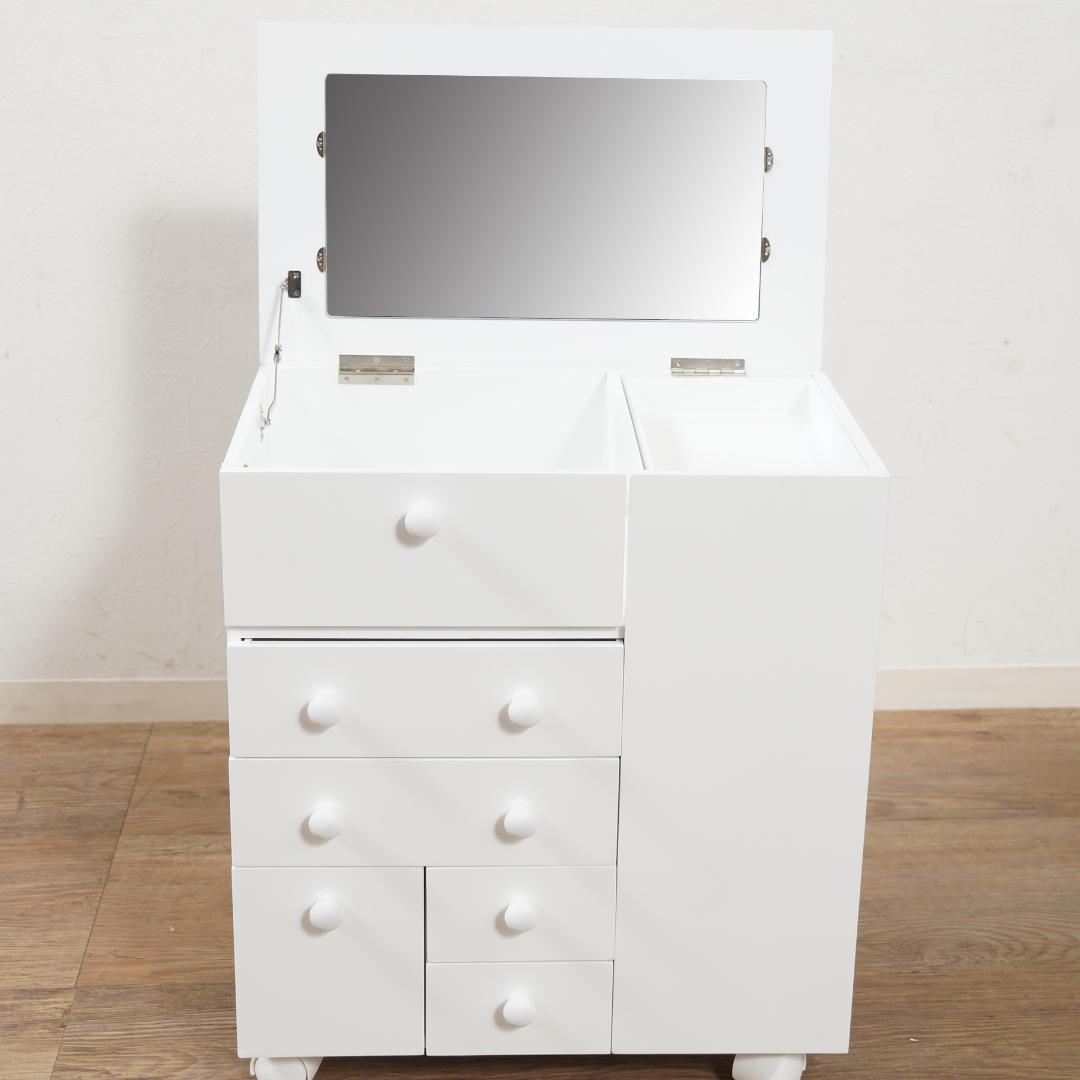 送料無料【新品】これ便利！　たっぷり収納 多機能 コスメ ワゴン