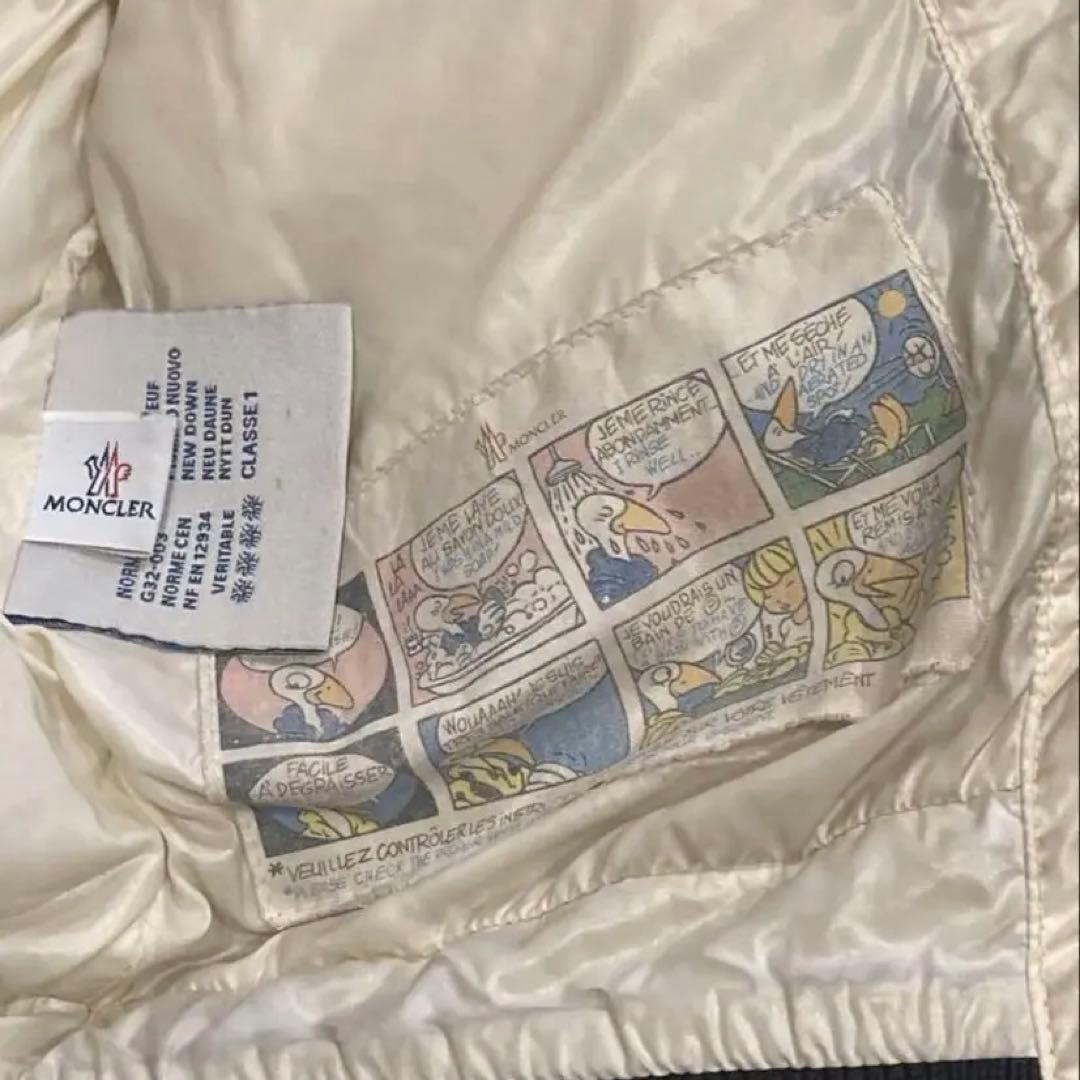 MONCLER モンクレール ダウンジャケット ブランソン（サイズ1）　y2k