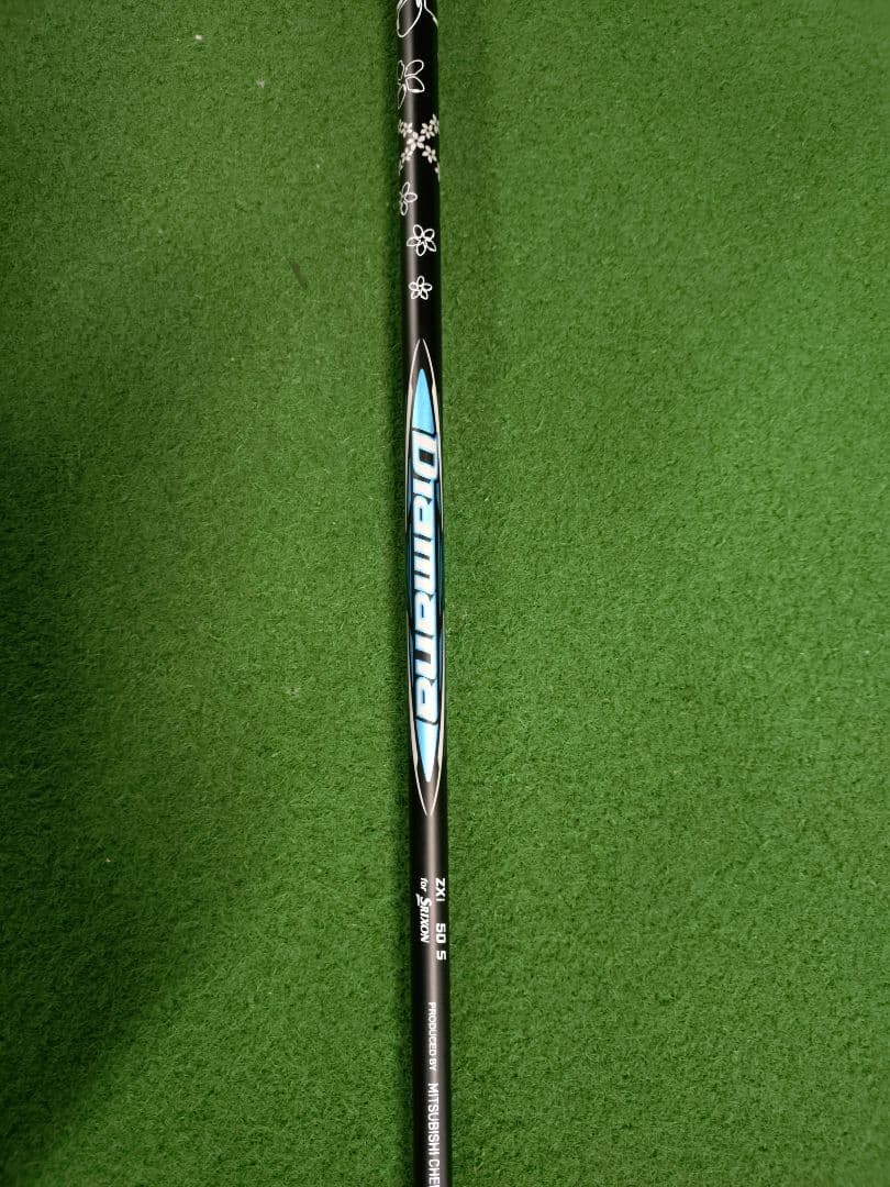 ディアマナ　シャフトのみ