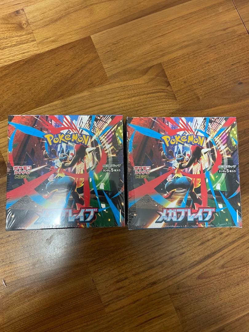 ポケモンカードゲーム メガブレイブ 2箱セット