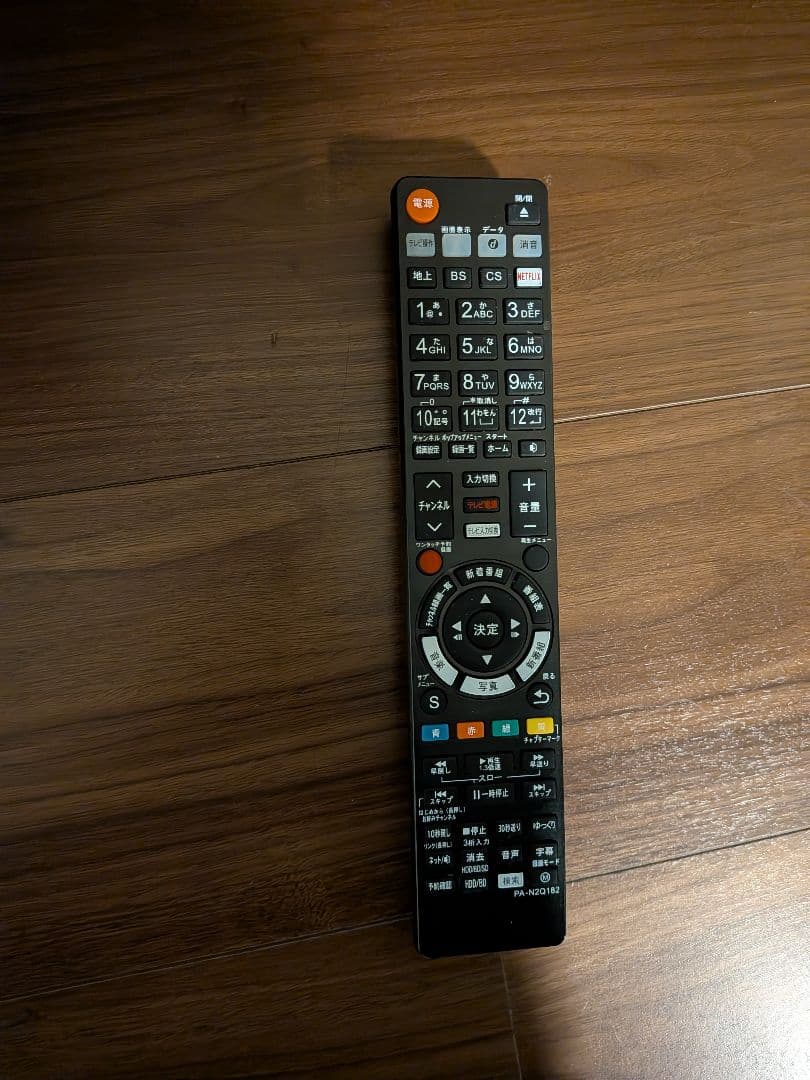 Panasonic DMR-BCX2060 ブルーレイレコーダー　ジャンク品