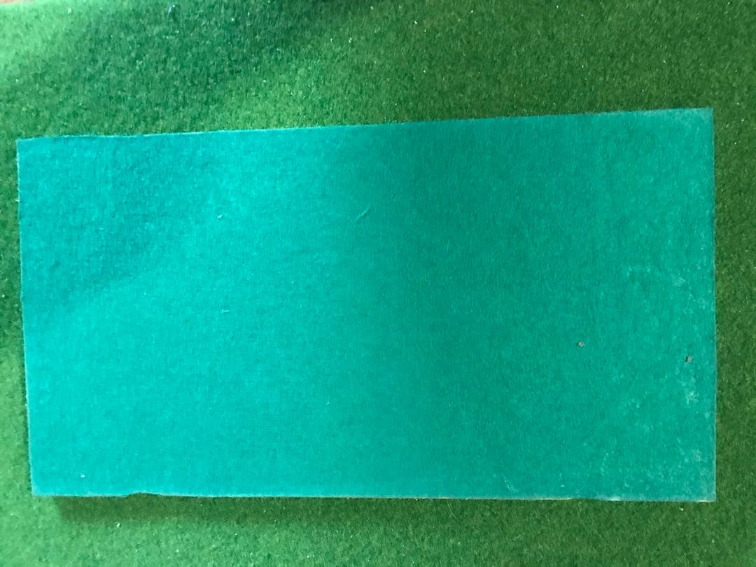 【超絶グランヴァン】プレート　ロマネコンティ