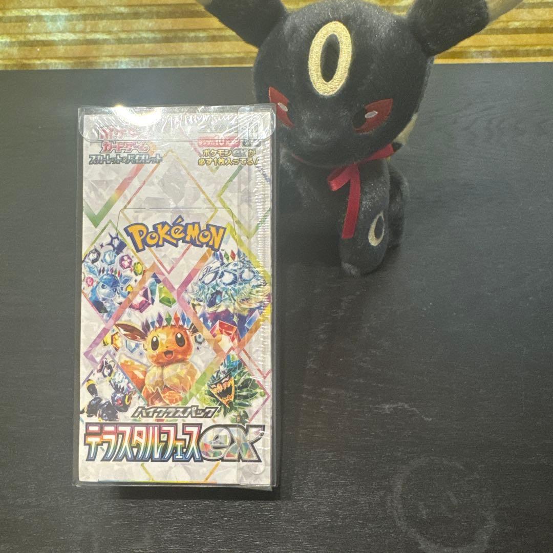ポケモンカードゲーム テラスタルフェスex シュリンク付き　未開封