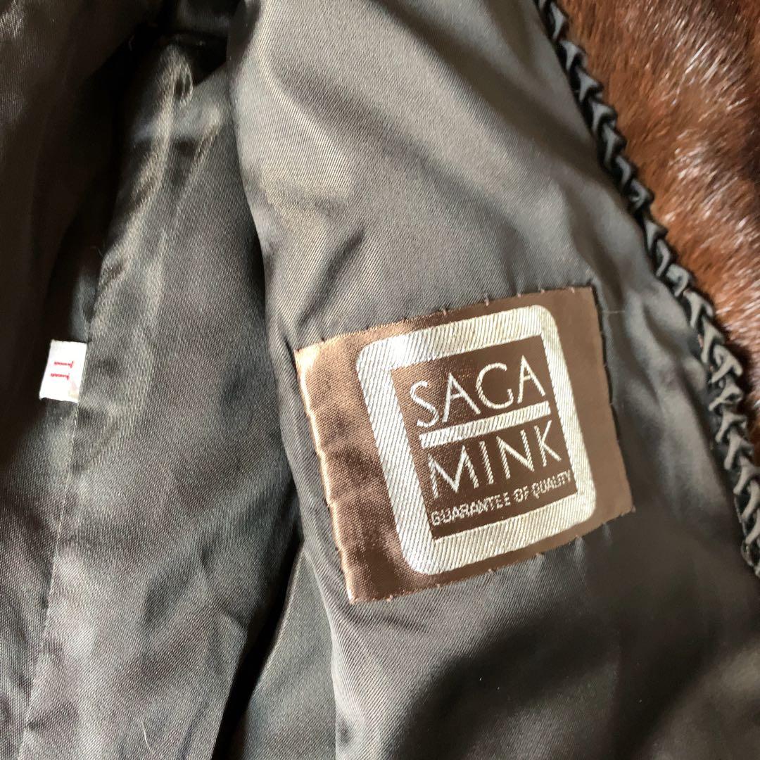 SAGA MINK ミンクコート サガミンク 毛皮 ブラウン サイズ11