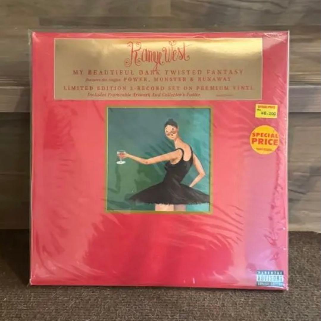 Kanye West MBDTF 3LP 未開封 限定盤 ポスター付