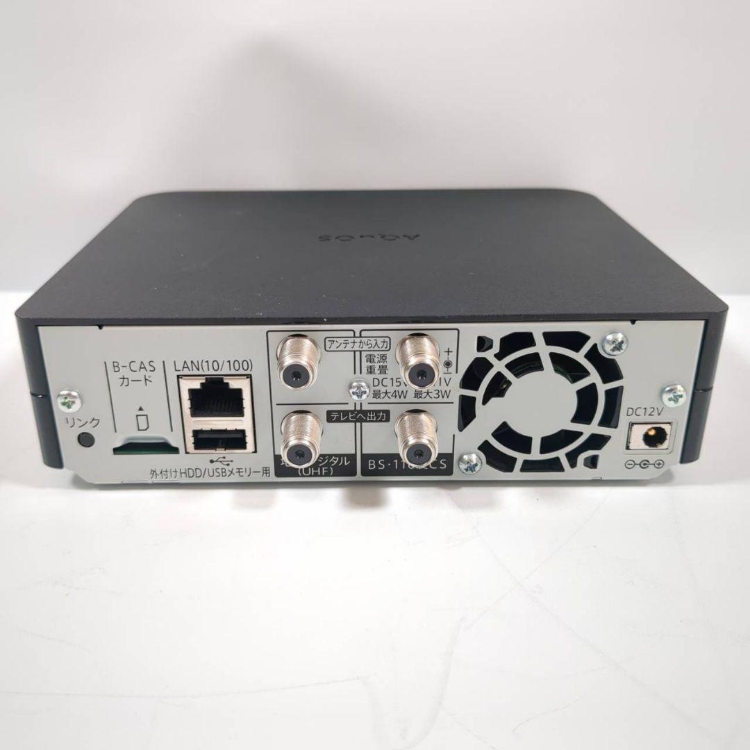 美品 Sharp AQUOS 2T-C12AF 防水 ポータブル液晶テレビ