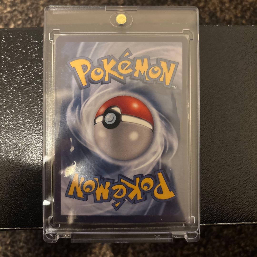 ポケモンカードゲーム HAMA CHAN