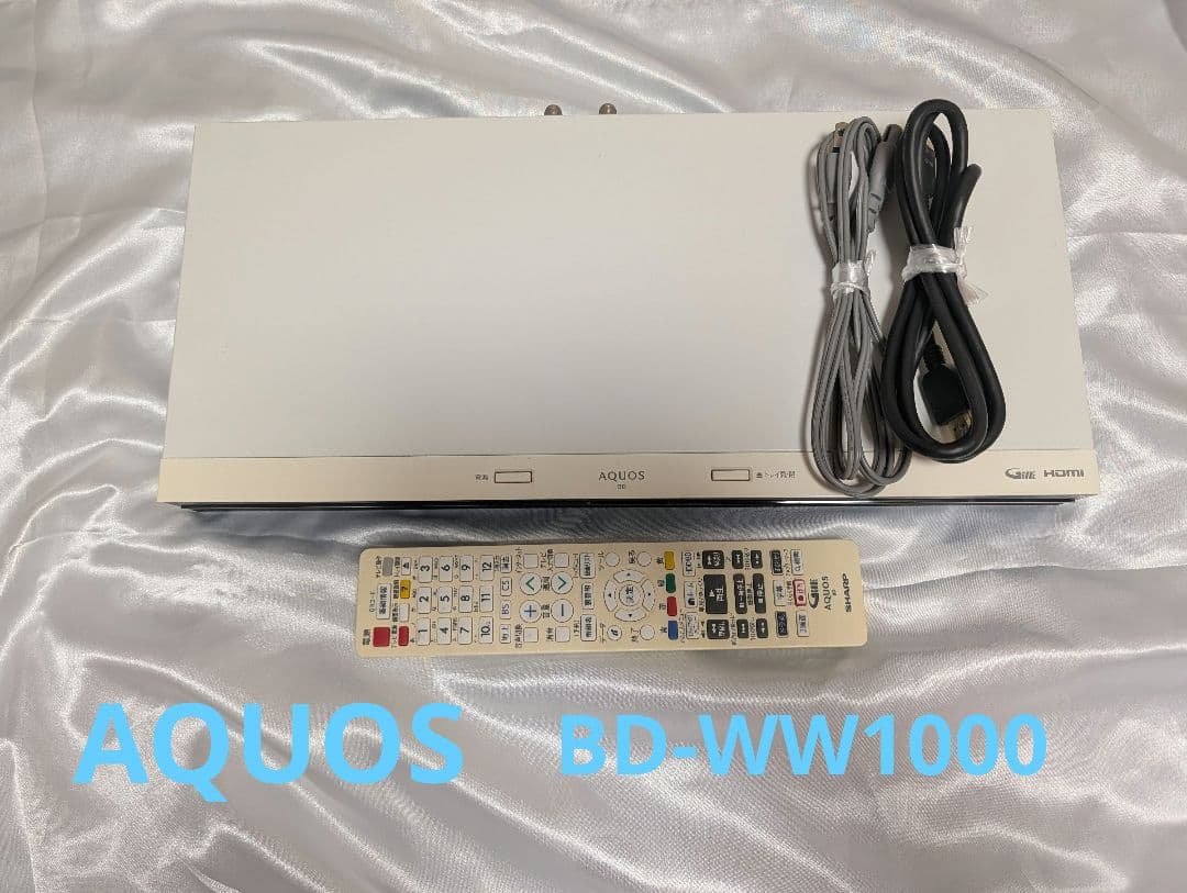 SHARP AQUOS BD-WW1000【1TB 2番組同時録画】