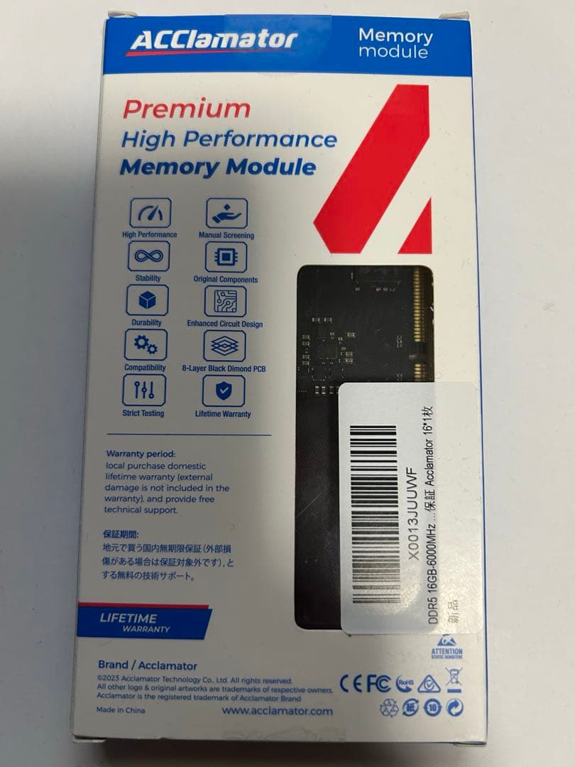 ACClamator DDR5 16GB 6000MHz デスクトップ用