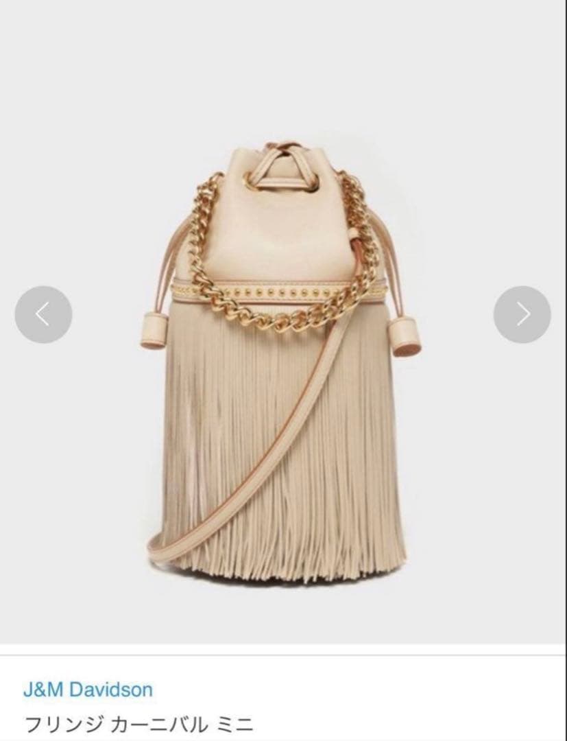 【トク】J&M DAVIDSON フリンジ カーニバル ミニ