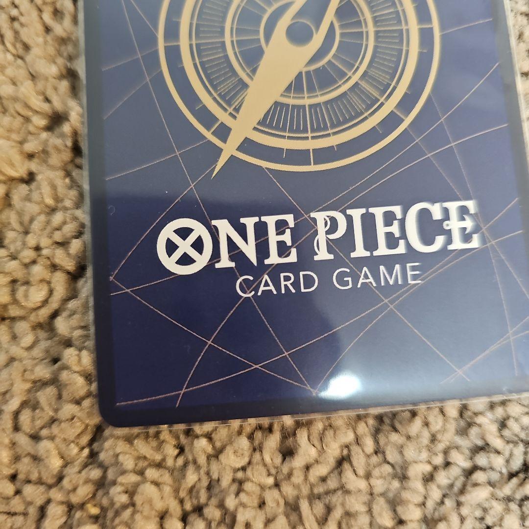 ボア・ハンコック SP EB03-026 ヒロインズエディション　白欠けあり