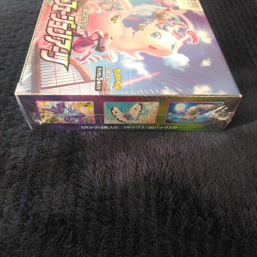 ポケモンカード フュージョンアーツ 1BOX シュリンク付き　未開封