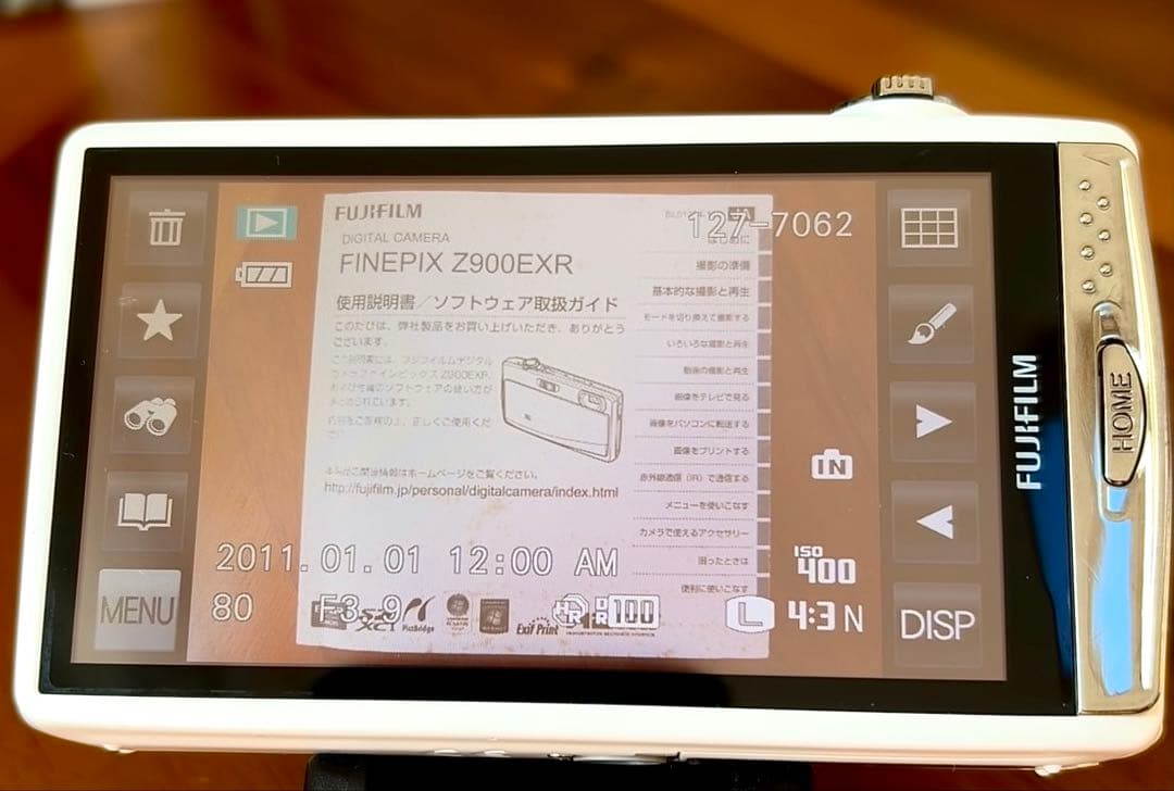 FINEPIX Z900EXR 5倍ズーム ワイドタッチパネル デジタルカメラ