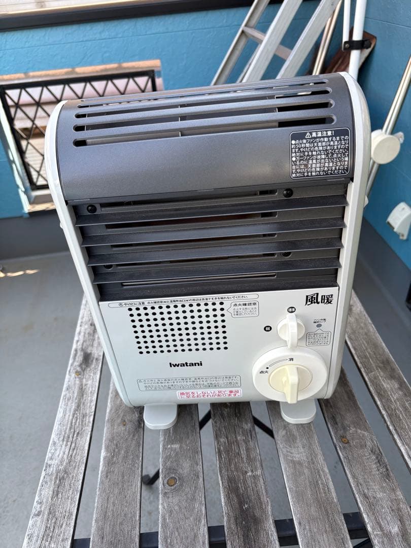 iwatani ガスヒーター 風暖　車中泊の暖房　おまけ付5枚目 製造2020年