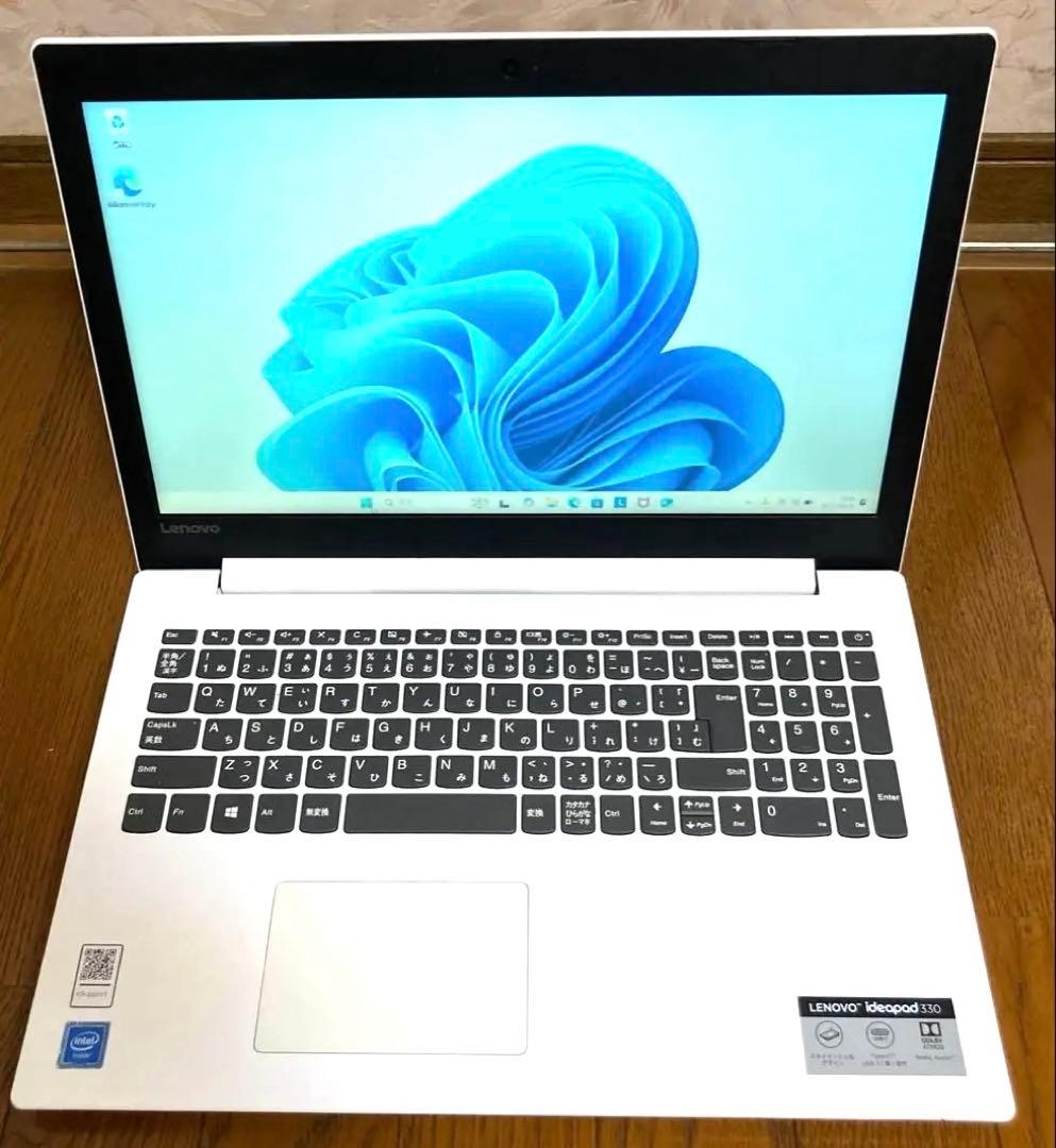 Lenovo ideapad 330 本体