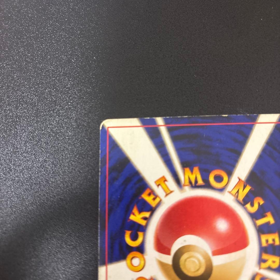 は*ぱ様 ブラッキー ★ 拡張パック第2弾 遺跡をこえて…