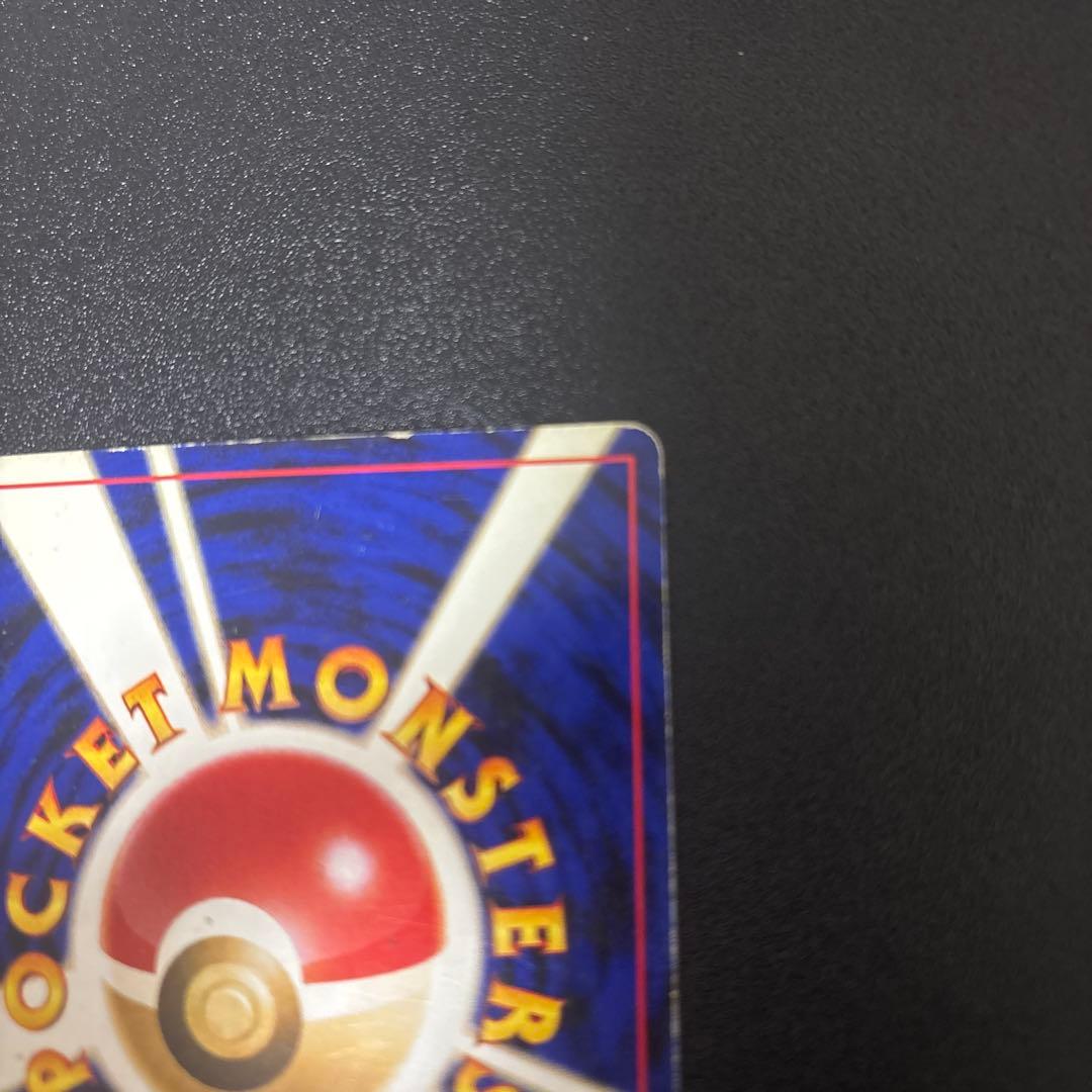 は*ぱ様 ブラッキー ★ 拡張パック第2弾 遺跡をこえて…