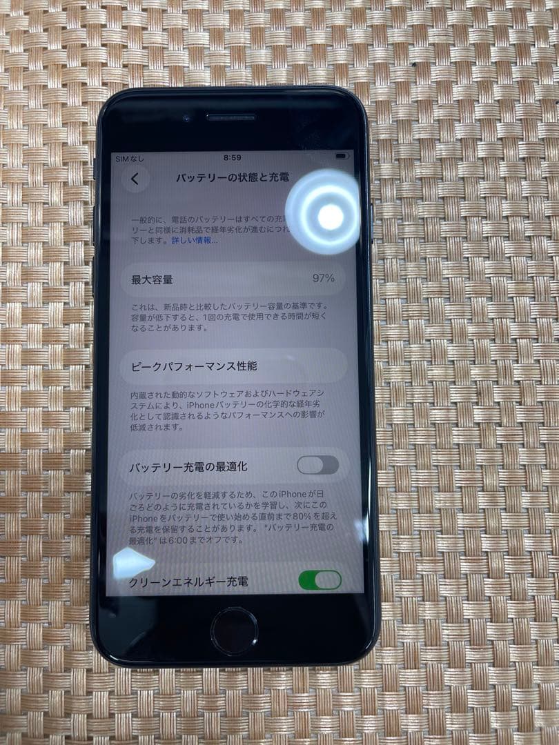 iPhone SE 第3世代 64 GB ミッドナイトSIMフリー【1680】