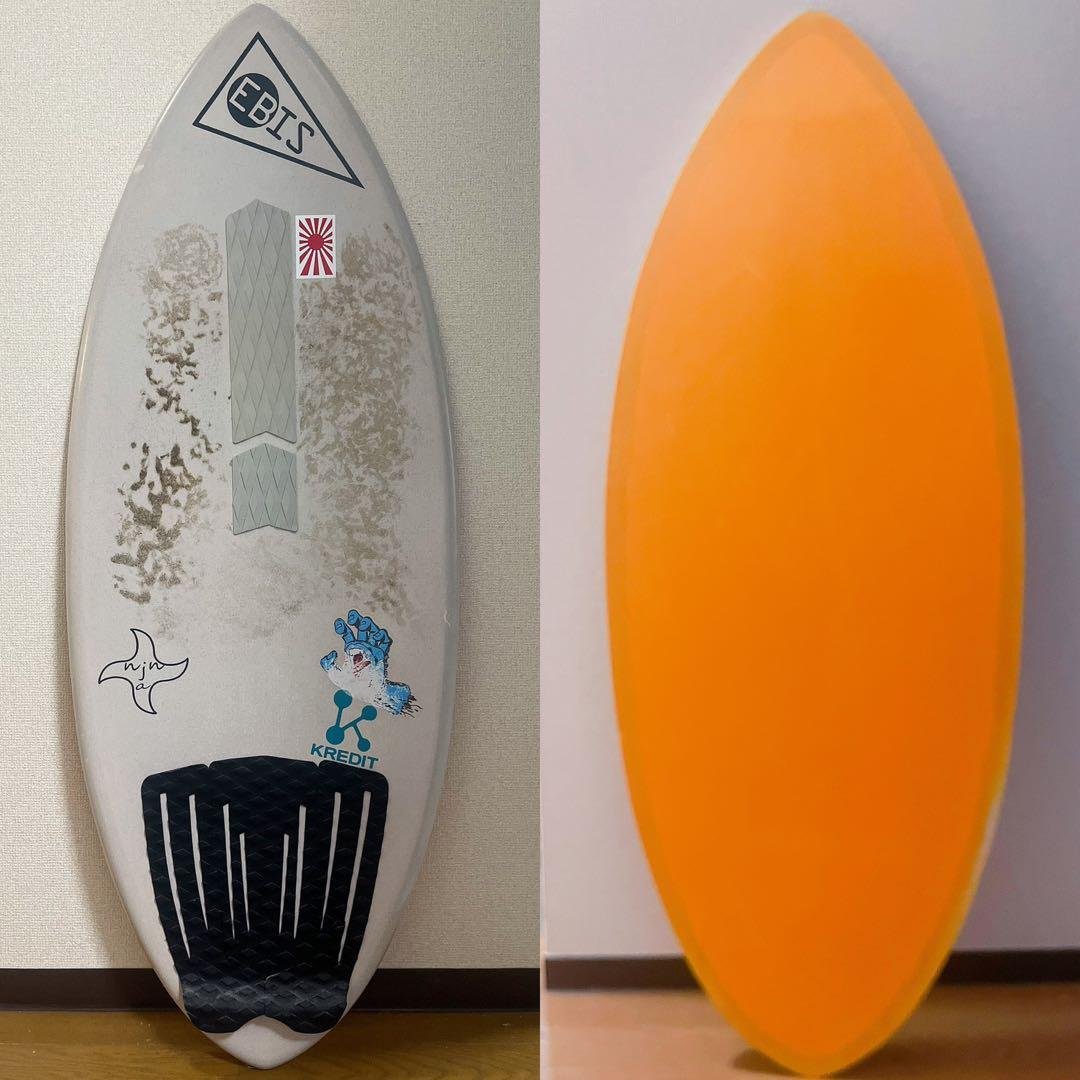 ebis カーボン スキムボード(toku様用)