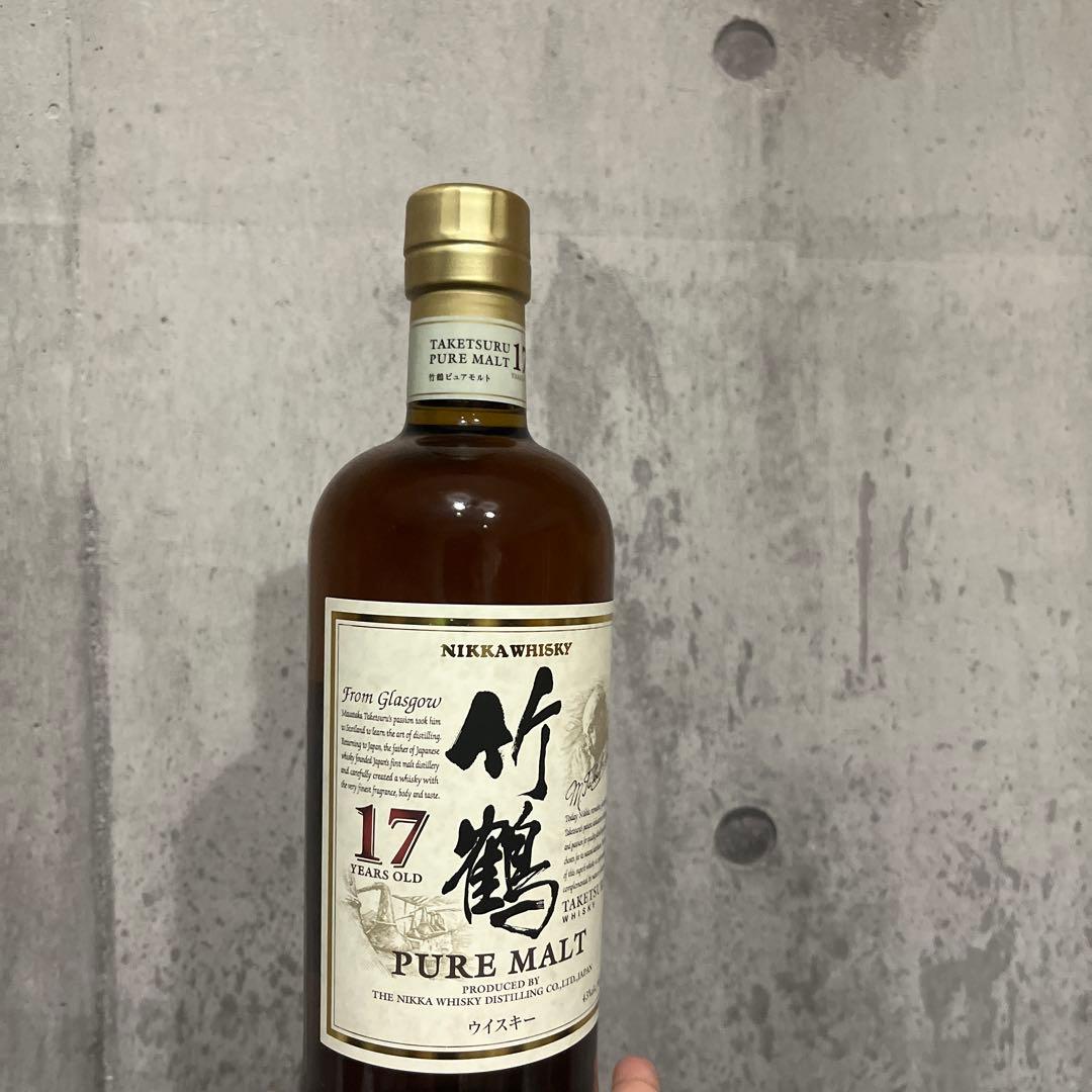 竹鶴17年　ウイスキー　最安値