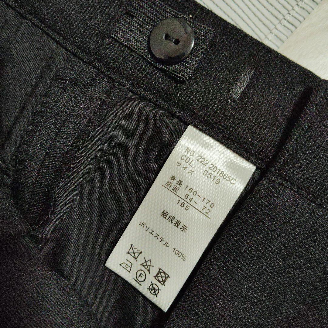 希少　新品タグ付　ヒロミチナカノ　男子　卒業式　キッズスーツ　165cm