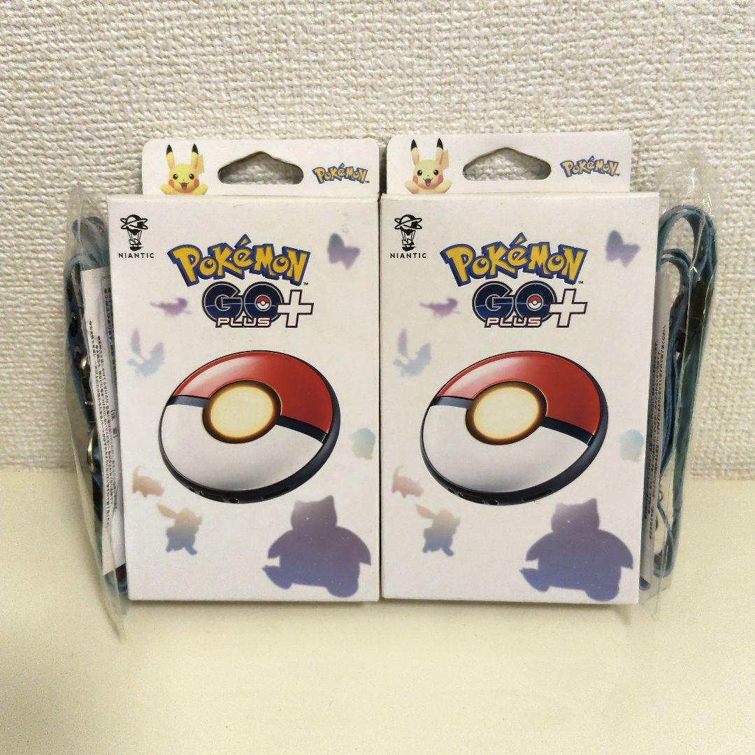 Pokémon GO Plus +(ポケモン ゴー プラスプラス)×2個 特典付