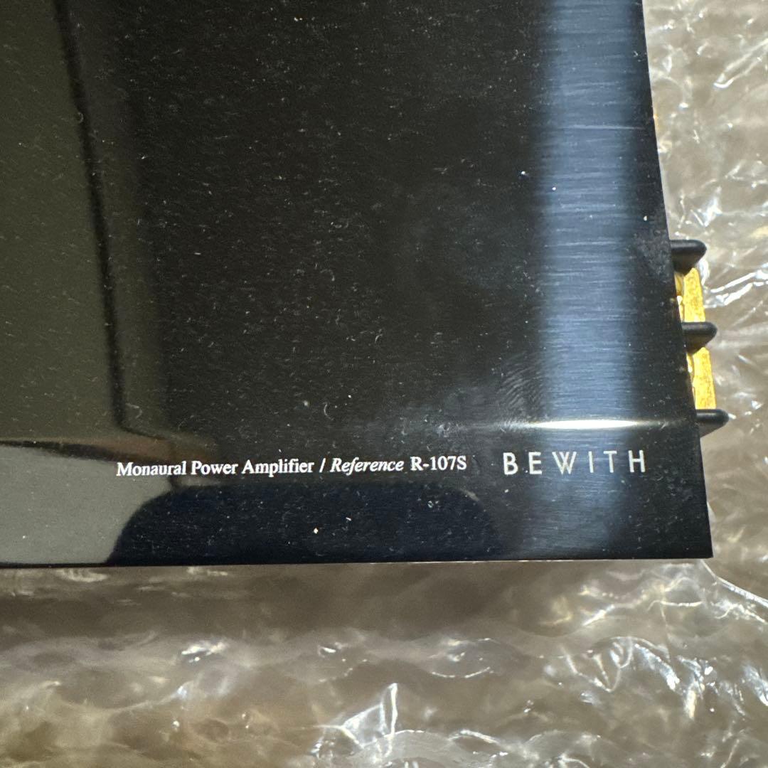 BEWITH R-107S 3台セット