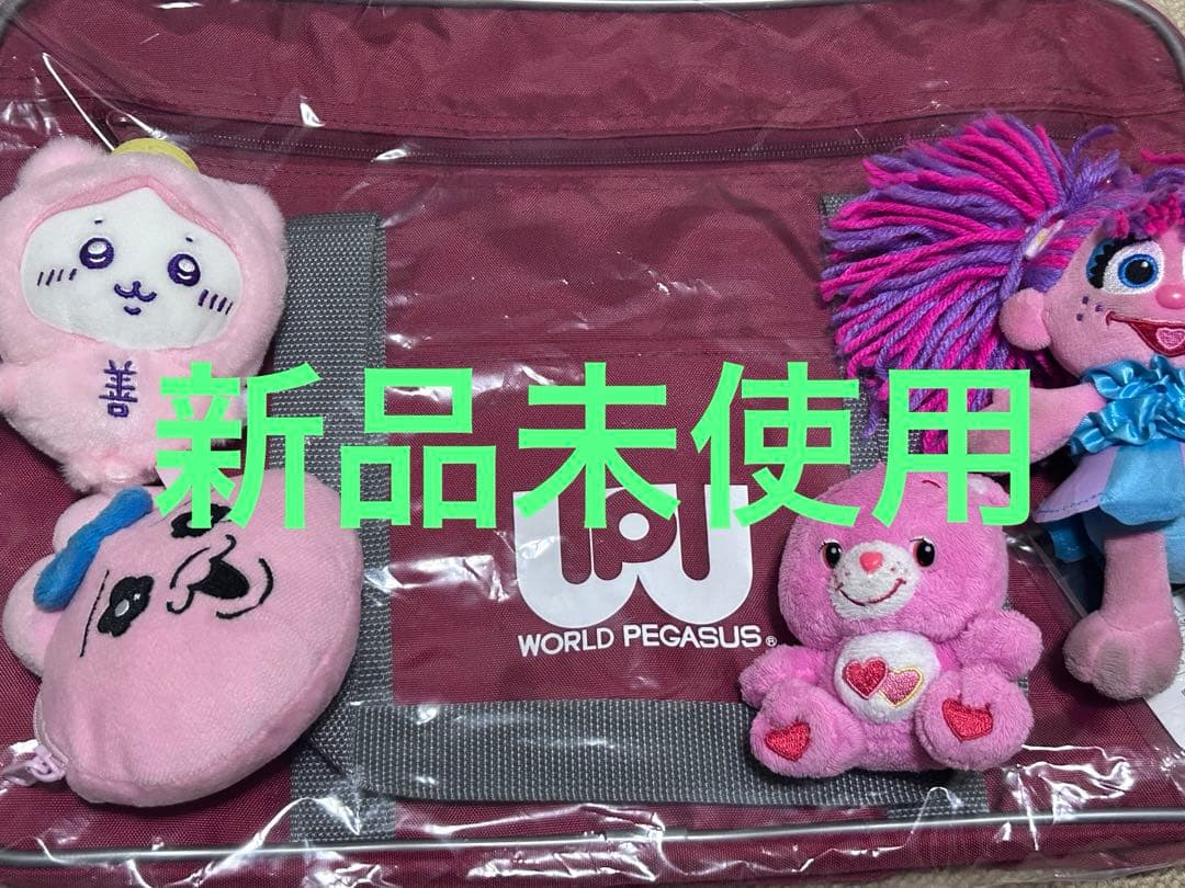 【正規品】WorldPegasus ワールドペガサス ワッペ スクバ赤色