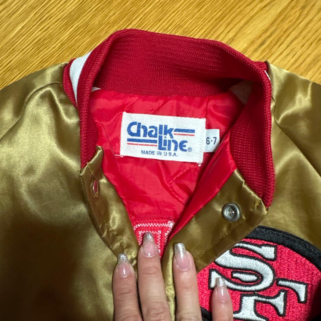 80s 90s Chalk Lineスタジャン USA製 長瀬智也 6-7サイズ