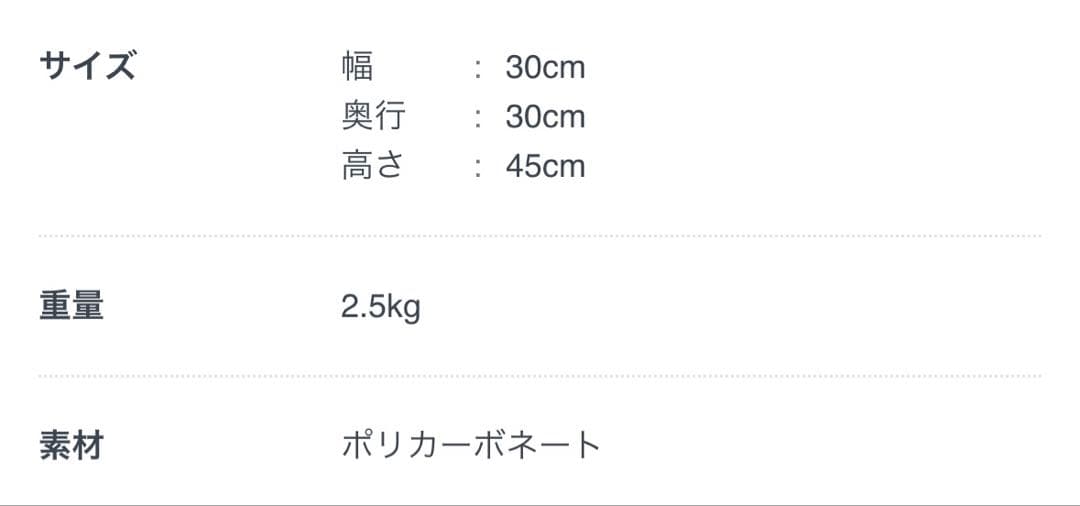 カルテル　ストーン　スツール　イエロー