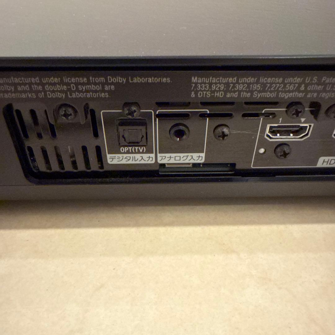 SONY ホームシアターシステム HT-XT1 リモコン 動作確認済 14年製