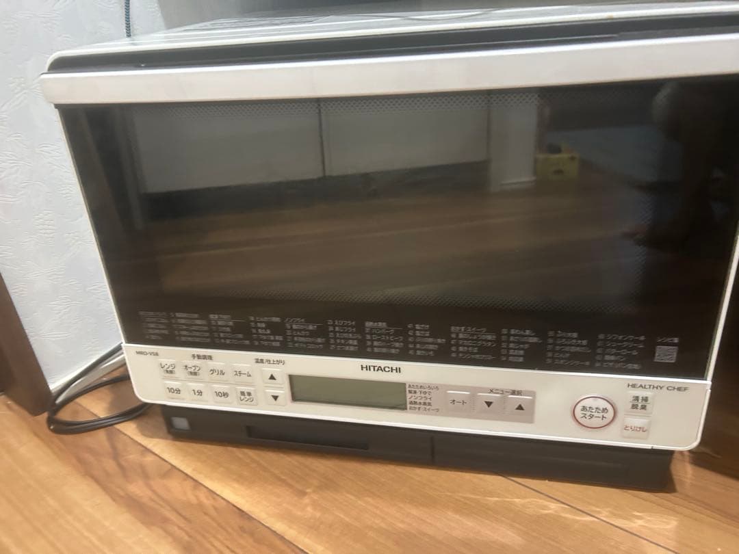 HITACHI オーブンレンジ　ヘルシーシェフMROVS8