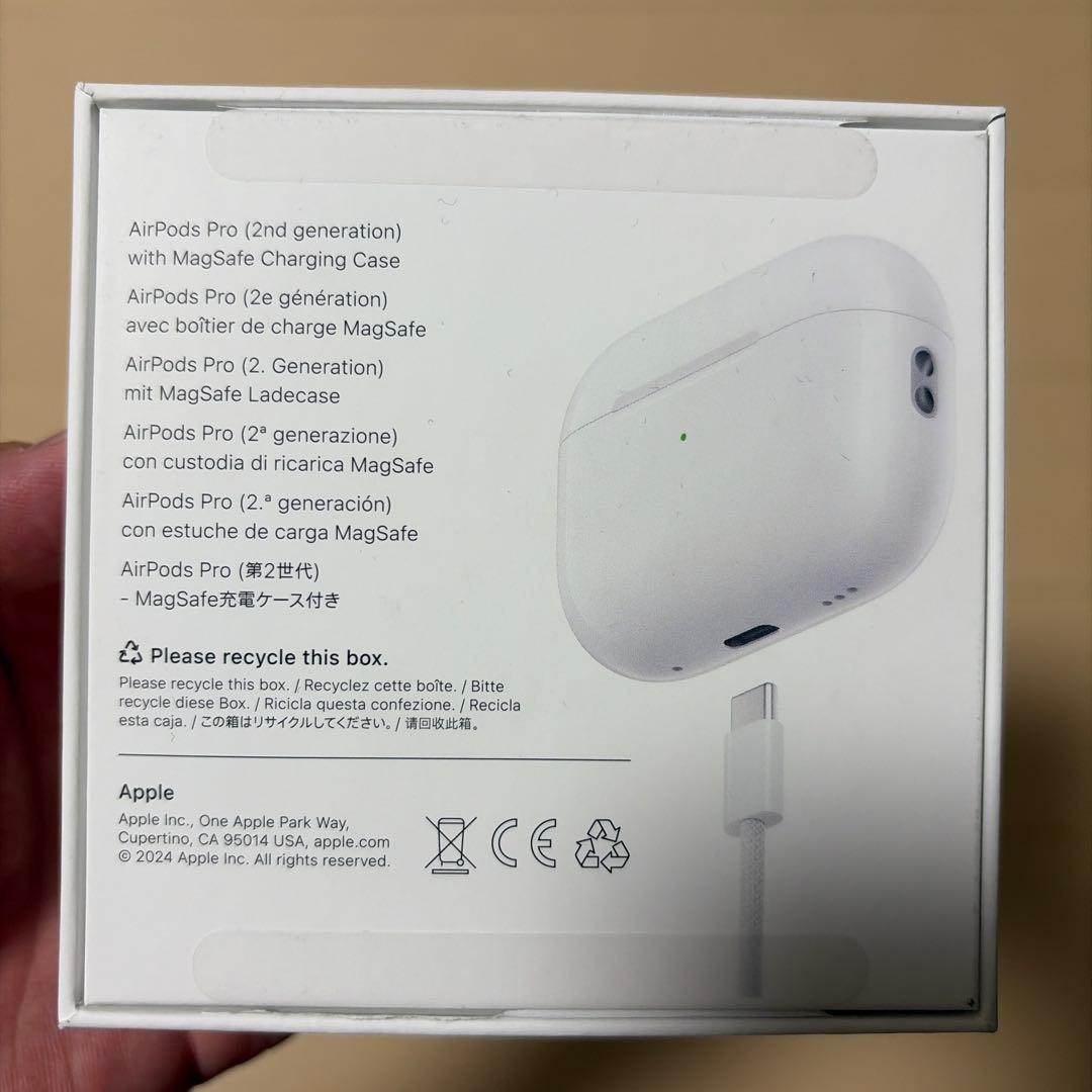 AirPods Pro (第2世代) 本体、充電ケース