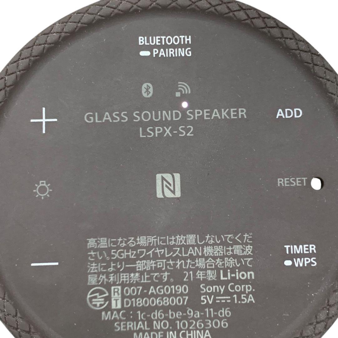 I16333 【動作確認済】　ソニー　LSPX-S2 グラスサウンドスピーカー