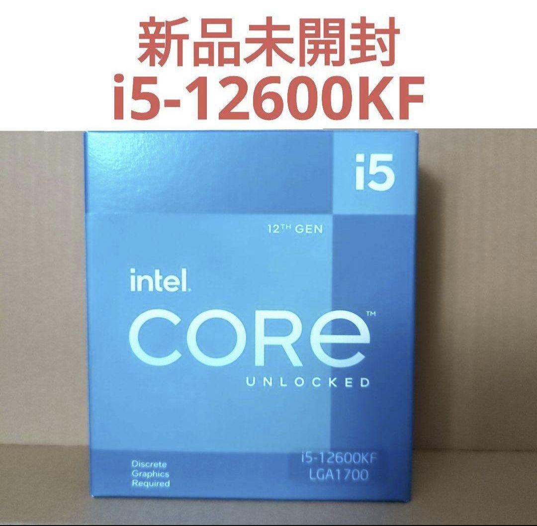 CPU i5 12600kf