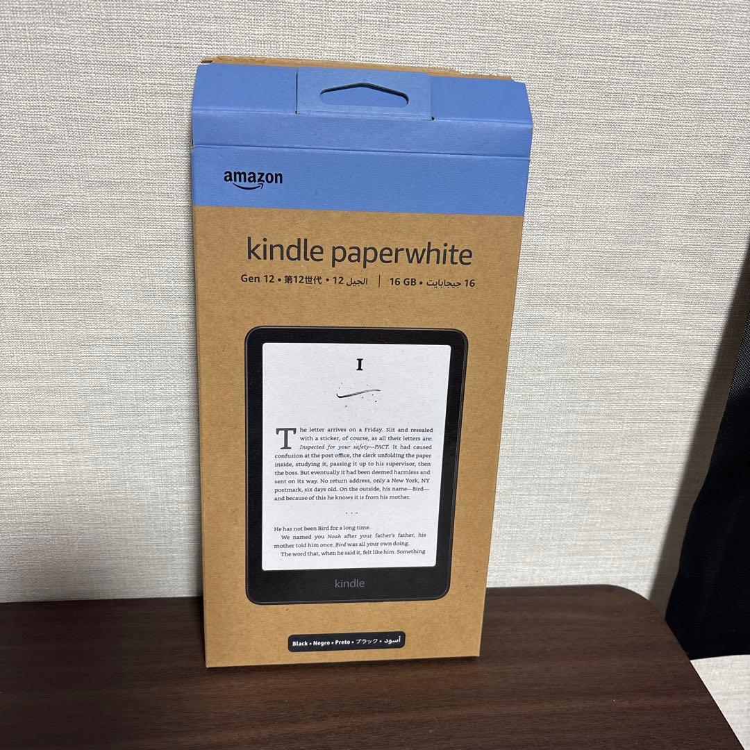 【第12世代】Kindle Paperwhite 16GB ブラック